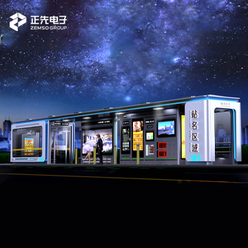 上海候车亭