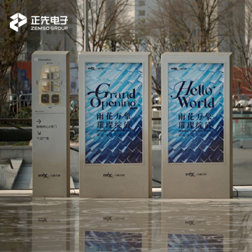 上海标识